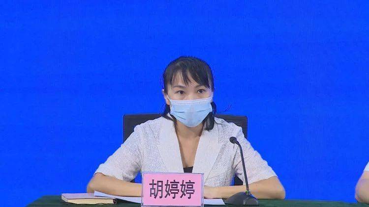 实录:琼海市新冠疫情新闻发布会(2022年 第2场)_防控_李熙_工作