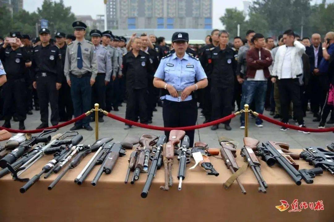 群众举报涉枪涉爆违法犯罪奖励_给予_案件_物品