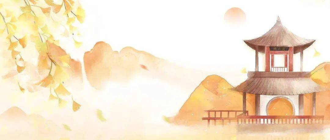 【传统文化•非遗】二十四节气——立秋_黄昕_张彦婷_蔡睿