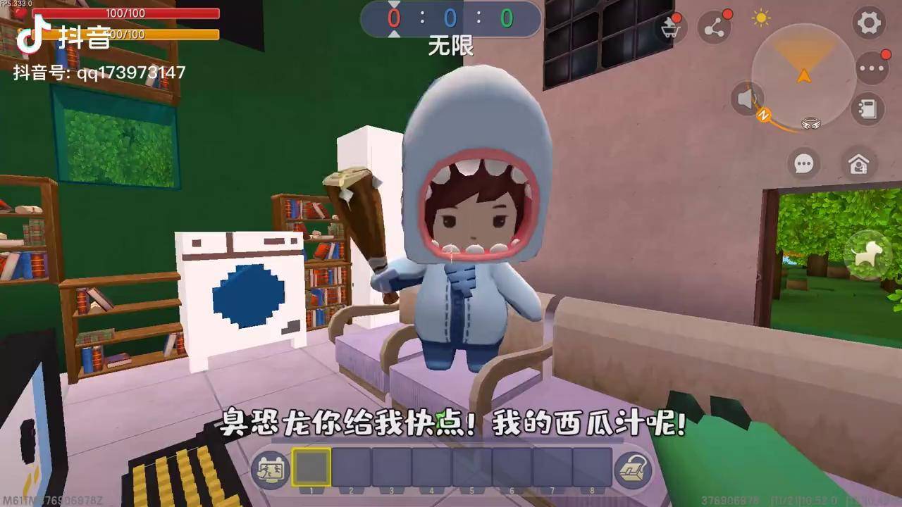 迷你世界:小乾练成了魔龙不坏功,全身光芒万丈,还拥有无敌状态 迷你