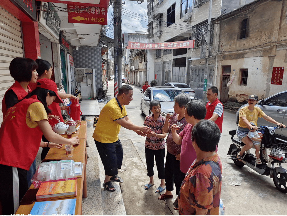 饶平县三饶镇:传承文化经典,弘扬良好风尚_活动_文明_宣传单
