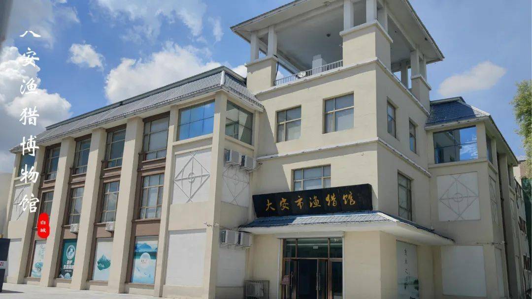 白城市_文化_旅游产品