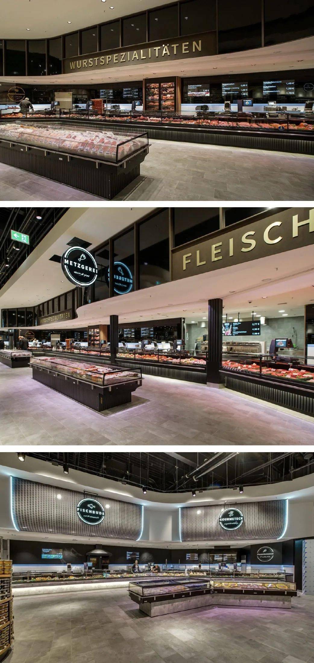 陈列赏析丨德国精品超市陈列欣赏