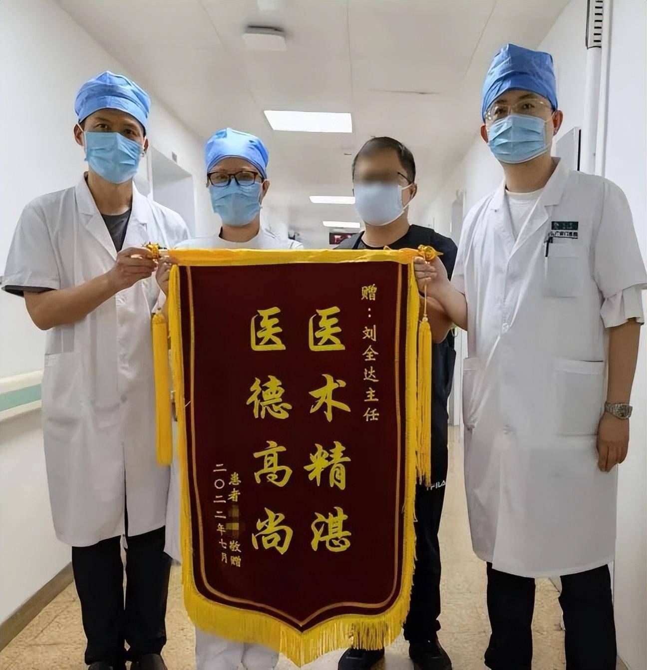 包含广安门中医院