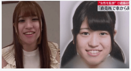 日本23岁嫩模赴约高智商富二代却全身赤裸惨死山林