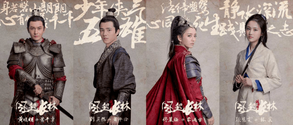 《星汉灿烂》4位母亲4种结局，“坑娃”的教养方式，你躺枪了吗？