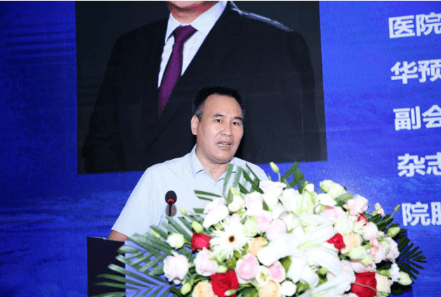 8月6日上午的开班仪式由山东中医药大学附属医院院长任勇主持,中国