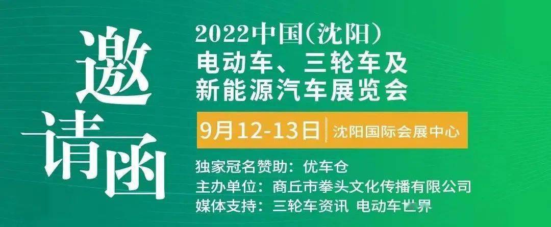 2021年,三安依托天津展,丰县展,西南展,南京展等各大展会,加大品牌