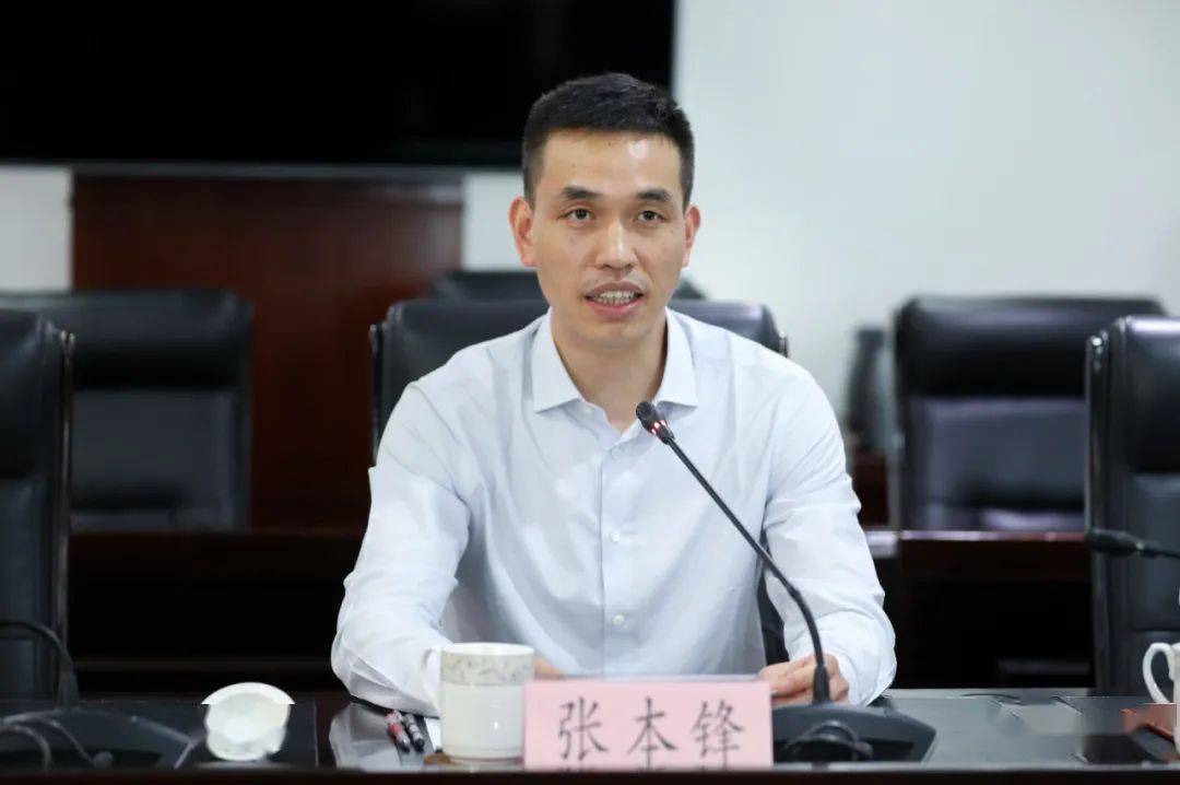 县委书记张本锋,副县长吴锡雕