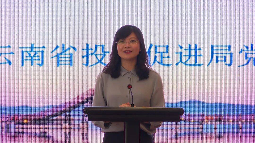 段颖女80后正厅被查