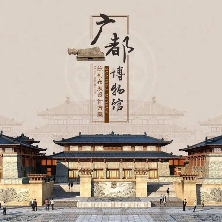 暑假“遛娃”好去处 | 从这里,了解双流历史……_文物_文化_藏品