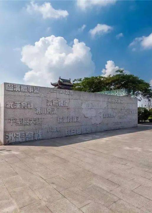【暑期特刊十五】前京小学四(2)中队 相约寻红之旅——金山卫抗战遗址