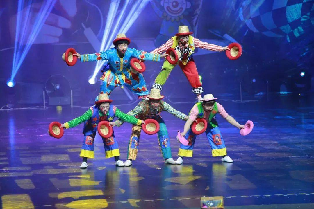 今日演出杂技魔术滑稽小丑开启一场滑稽小丑表演盛宴
