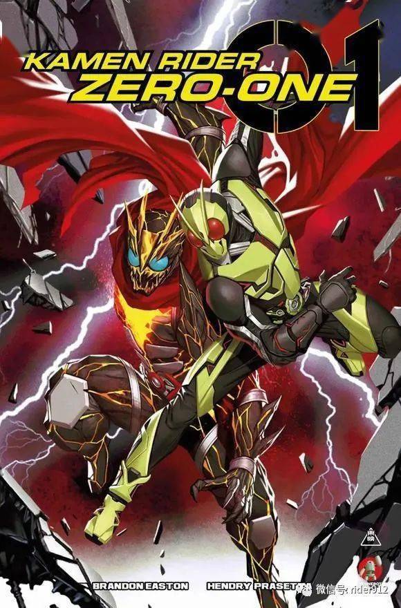 假面骑士01美漫反派名为诸神黄昏融合多位骑士特征