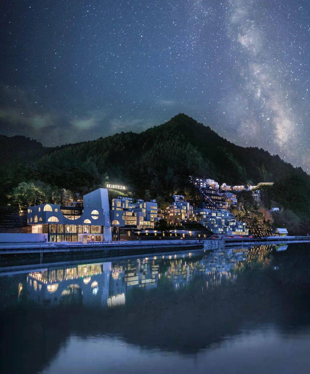 畲乡景区城旅游攻略 | “行”至景宁_丽水_时间_山哈宫