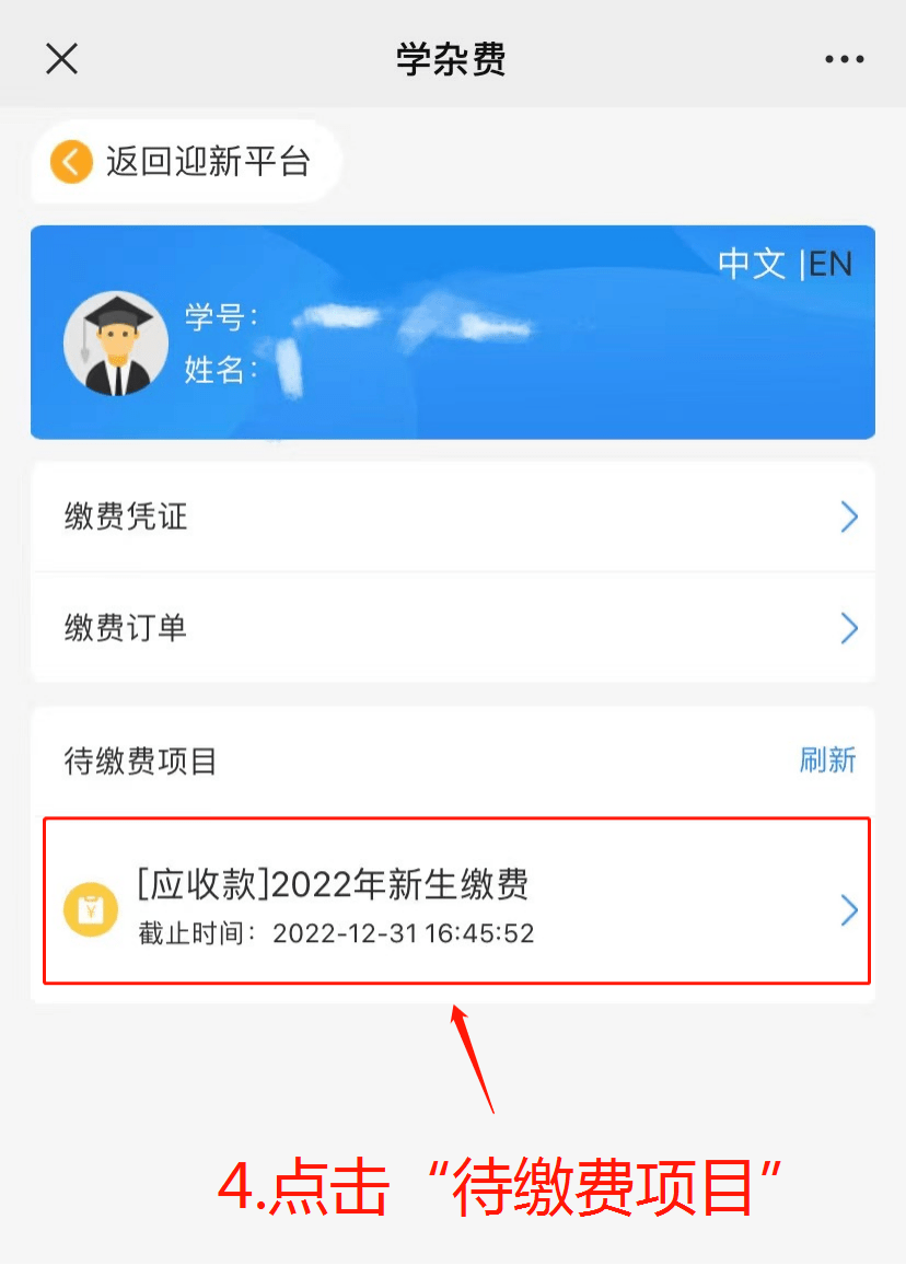 广州市职业技术学院_广州职业技术学院联系方式_广州职业技术学院学校