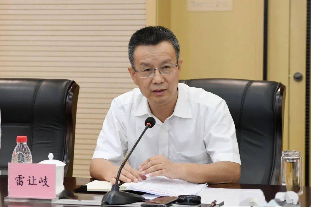 宝钛股份召开上半年生产经营工作研讨会_张延生_情况_问题