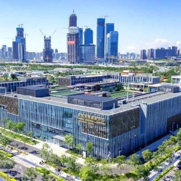 前海出台支持科技创新实施办法，重磅政策为前海发展注入新动能_合作区_港澳_科技