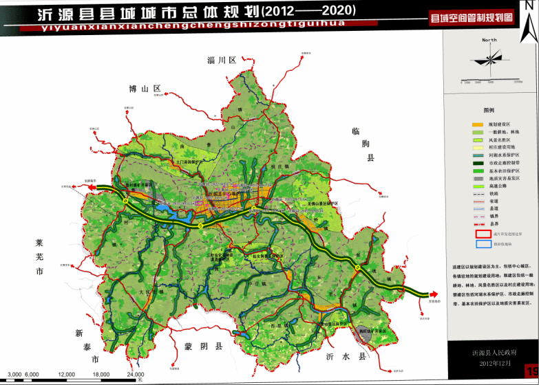 沂源县地形分布图图片