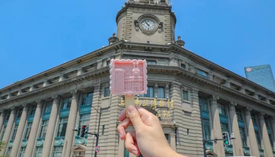 邮局里的雪糕你见过吗?上海邮政推出博物馆文创雪糕_活动_文化_邮筒