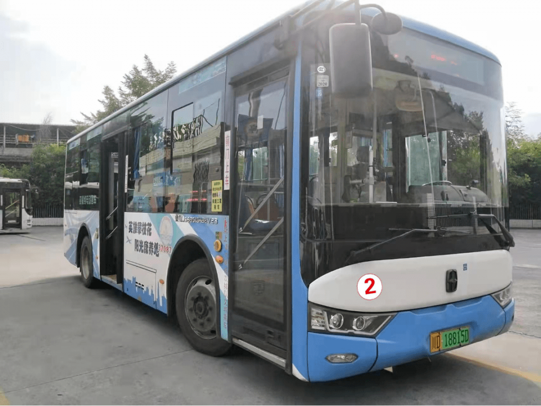 明天起,攀枝花这路公交车线路有调整_票价_票制_龙箐