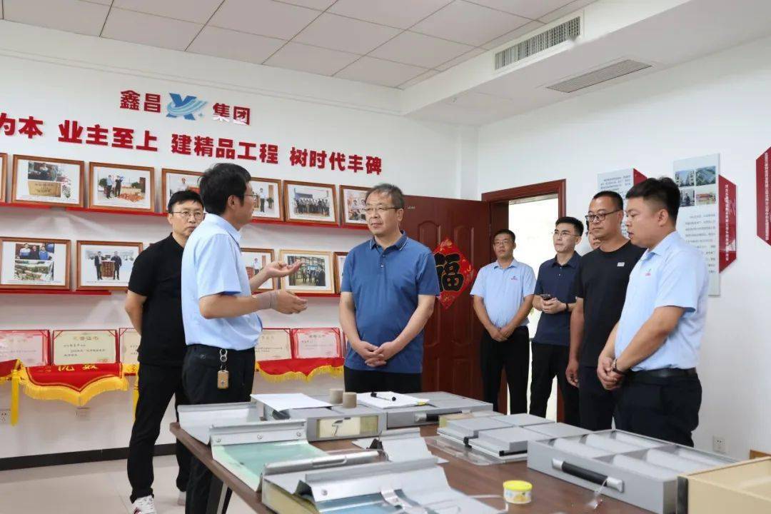 董鸣镝带队开展第一次项目主题日主题夜活动