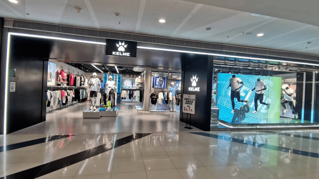 卡尔美 sm广场店卡尔美 五店市体验店卡尔美 总部旗舰店柒牌 晋江五里