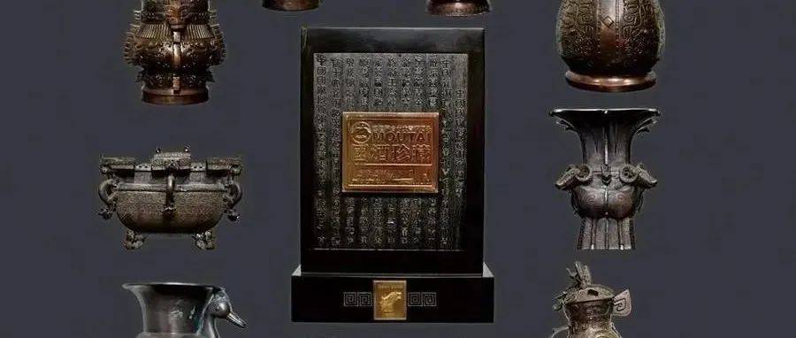 国内艺术品市场:未来几年或将全面复苏_古玩_进行_疫情