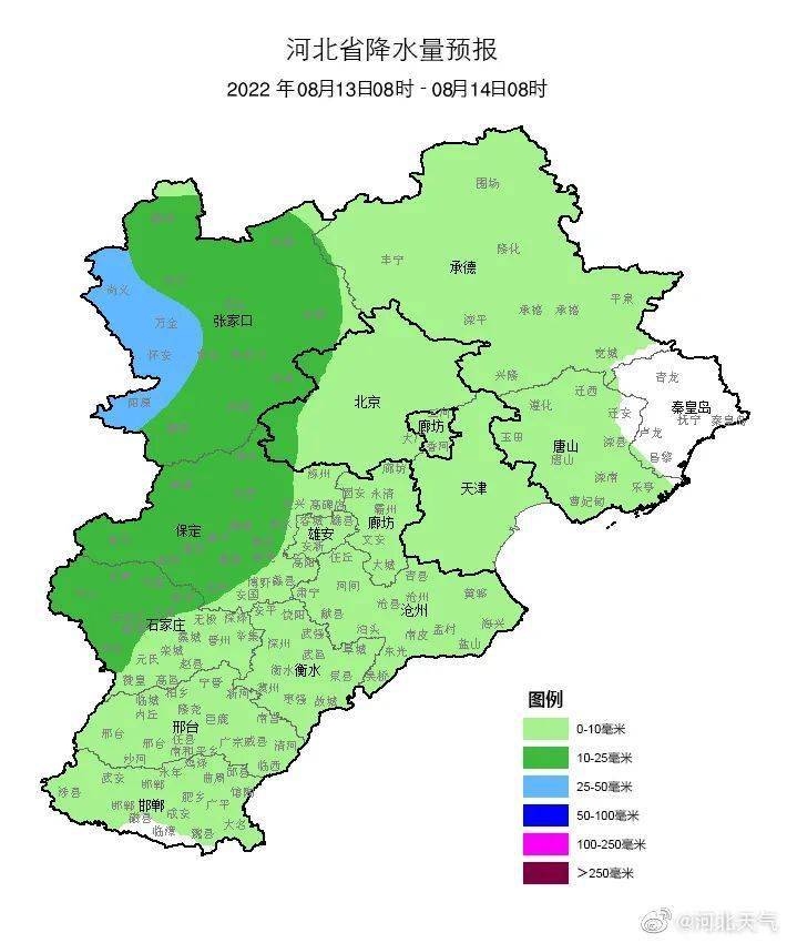 廊坊中南部,石家莊,滄州,衡水,邢臺,邯鄲等地出現降雨(降雨總站數