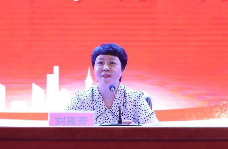 新任校级干部张桂芳同志,骆志森同志,杨培锋同志也逐一作了表态性发言