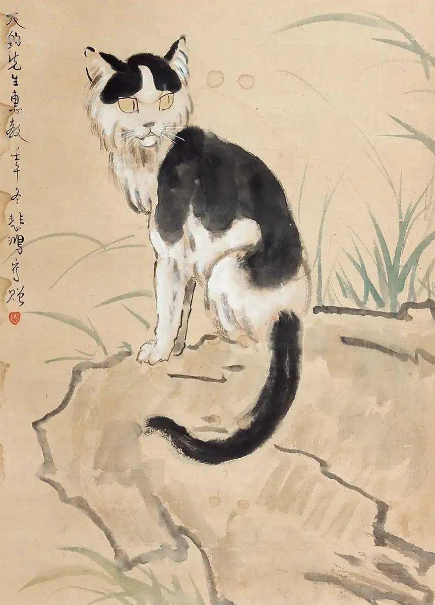 伝来】9340HaT6tc〈徐悲鸿〉猫図 中国画 徐悲鴻