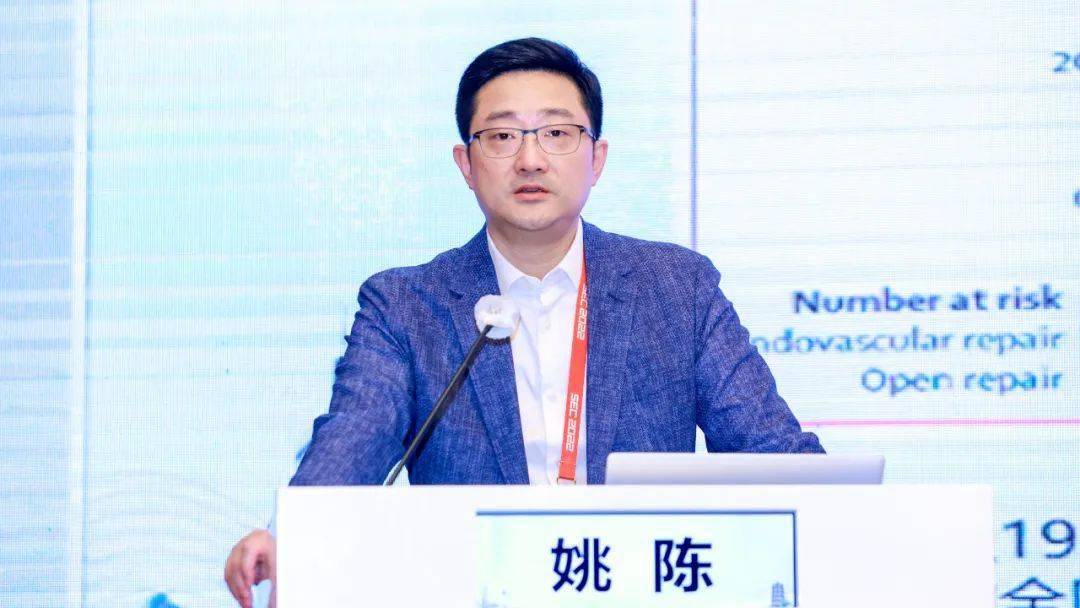 姚陈:从指南看evar术后Ⅱ型内漏管理_lancet_患者_治疗