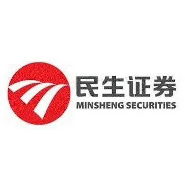 社招 | 民生证券投行、交易、审计、财务等职位招聘(上海/北京/深圳)_工作_表达能力_项目