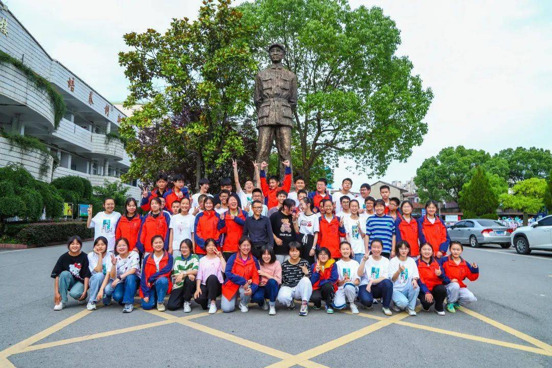 欢迎文末留言哦~转自:泾县稼祥中学更多精彩内容请在【泾县之窗