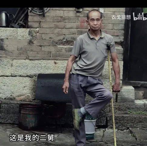二舅的腿怎么瘸的？时隔数十年，这种病毒再现……_疫苗_中国_国家