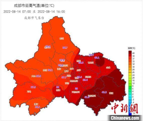 成都高温天气下臭氧污染风险延续 院士解读