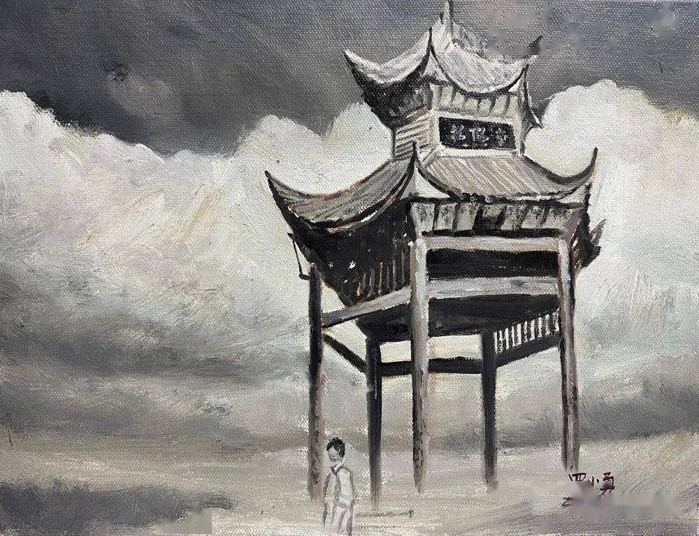 丹青 湄潭朝阳亭_油画_亭子_文艺