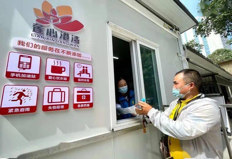文章配图-1