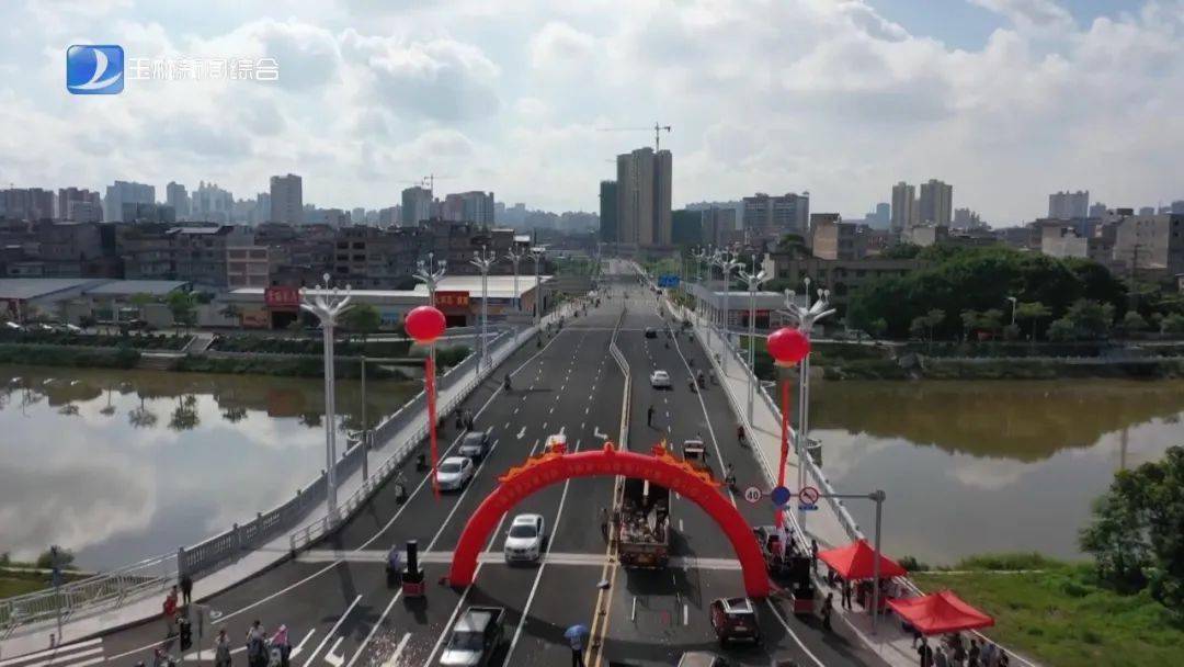 打通玉林城区交通拥堵瓶颈,新民桥正式通车_江滨路_片区_道路