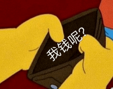 下载有信钱包-下载有信钱包怎么打不开