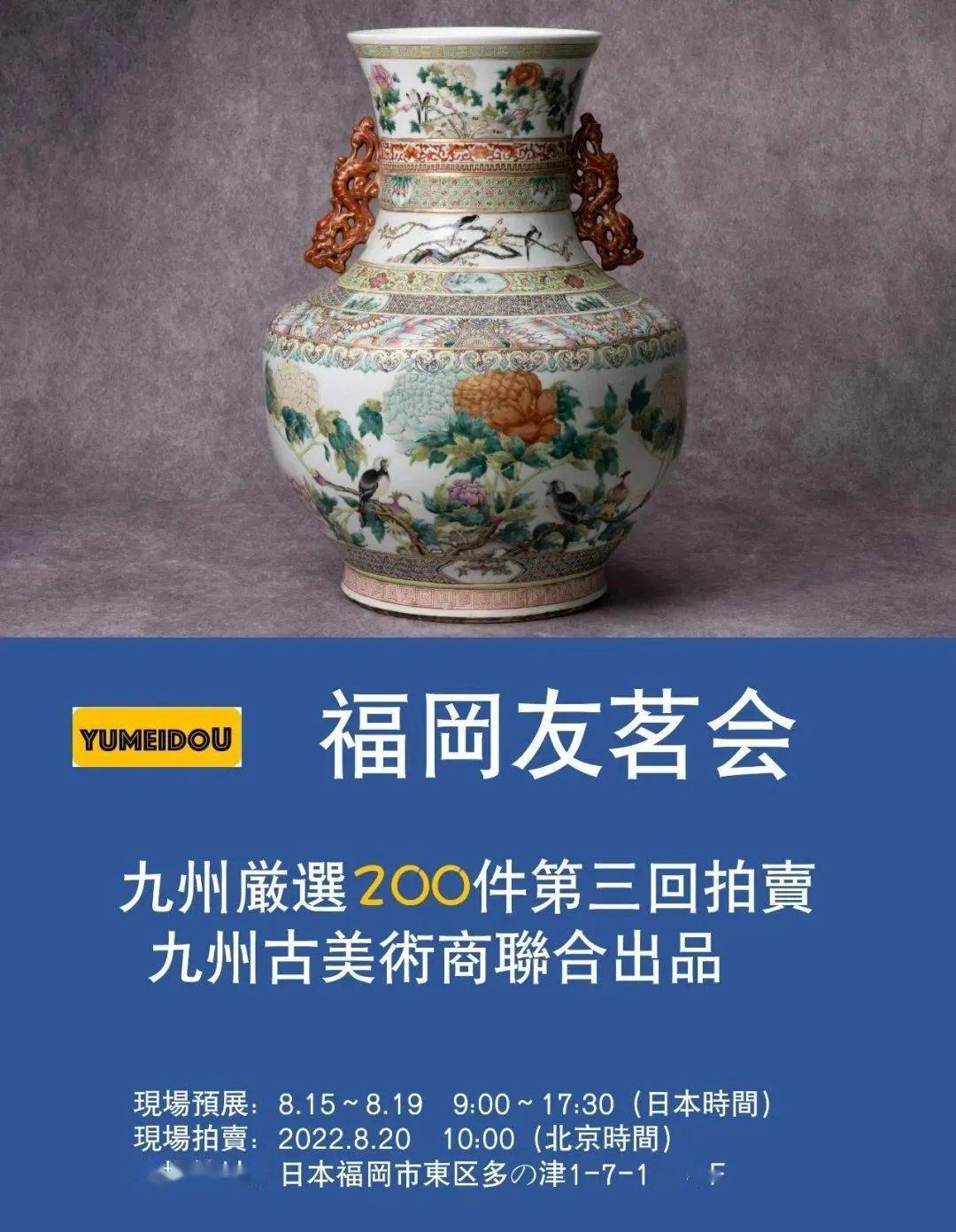 100%正規品100%正規品石皮付大型古硯 水盂 書 | purcellcom.com