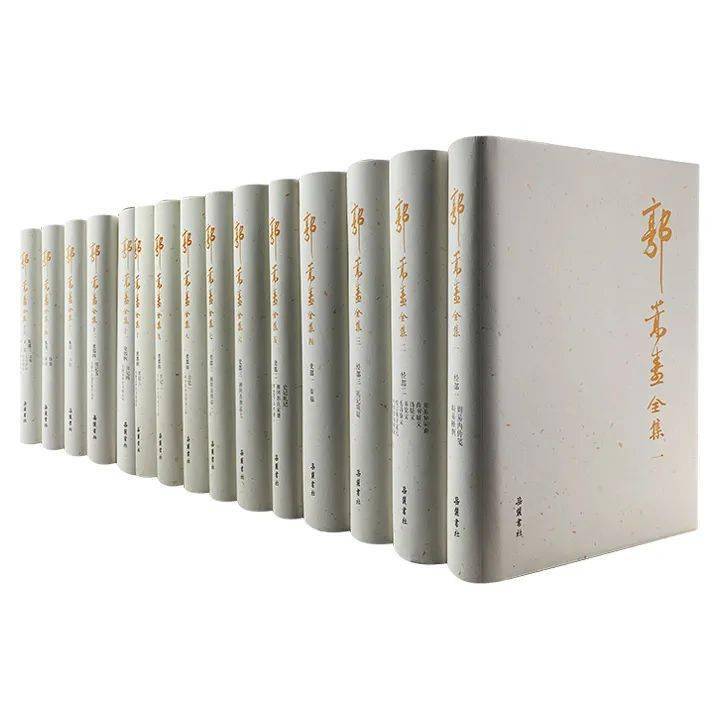 値下げ 書道全集 中国書道 殷・周・秦〜清 全王朝 15冊セット 美