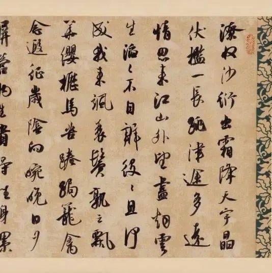 周易书法作品专场_全国_书法展_江苏省