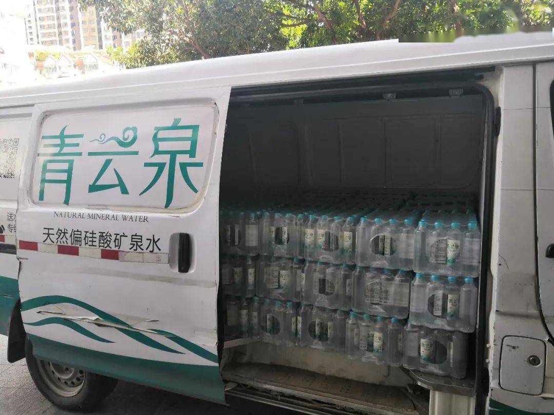 爱心送水,助力公益 | "青云泉"天然矿泉水再次送来爱心水_饮用水_福建