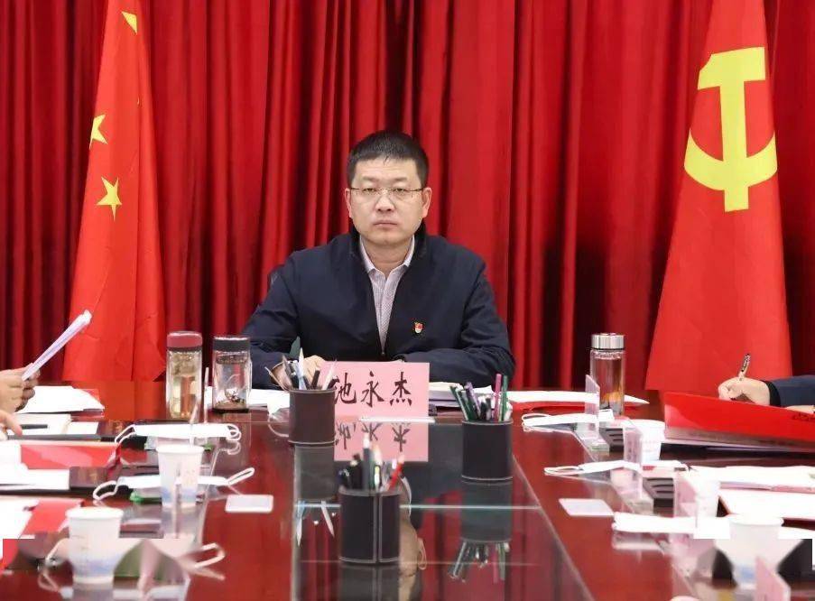 治多县召开第13次(2022年第9次)县委常委会会议_工作_防控_疫情