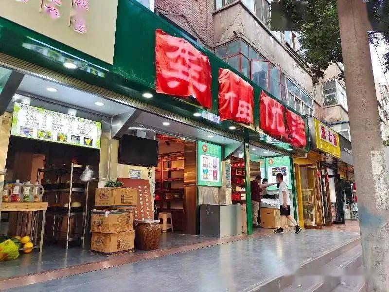 昌黎县运发商贸盛大开业助力县域经济高质量发展