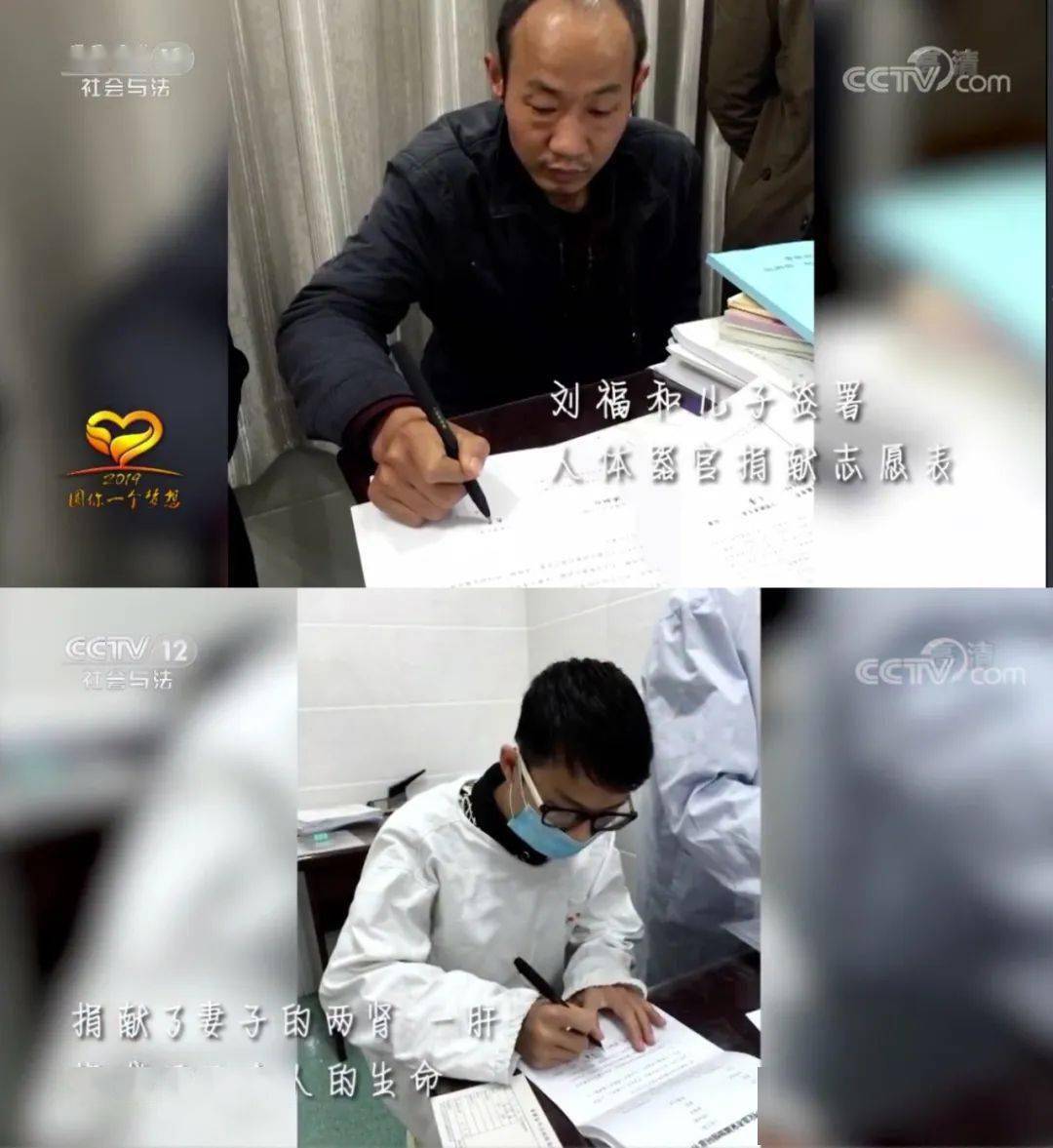 他16岁去世却留下世界最大遗产