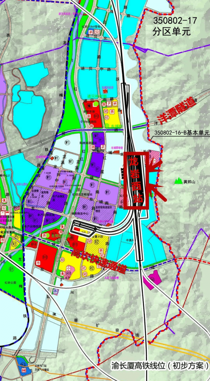 龙岩红坊镇最新规划图图片