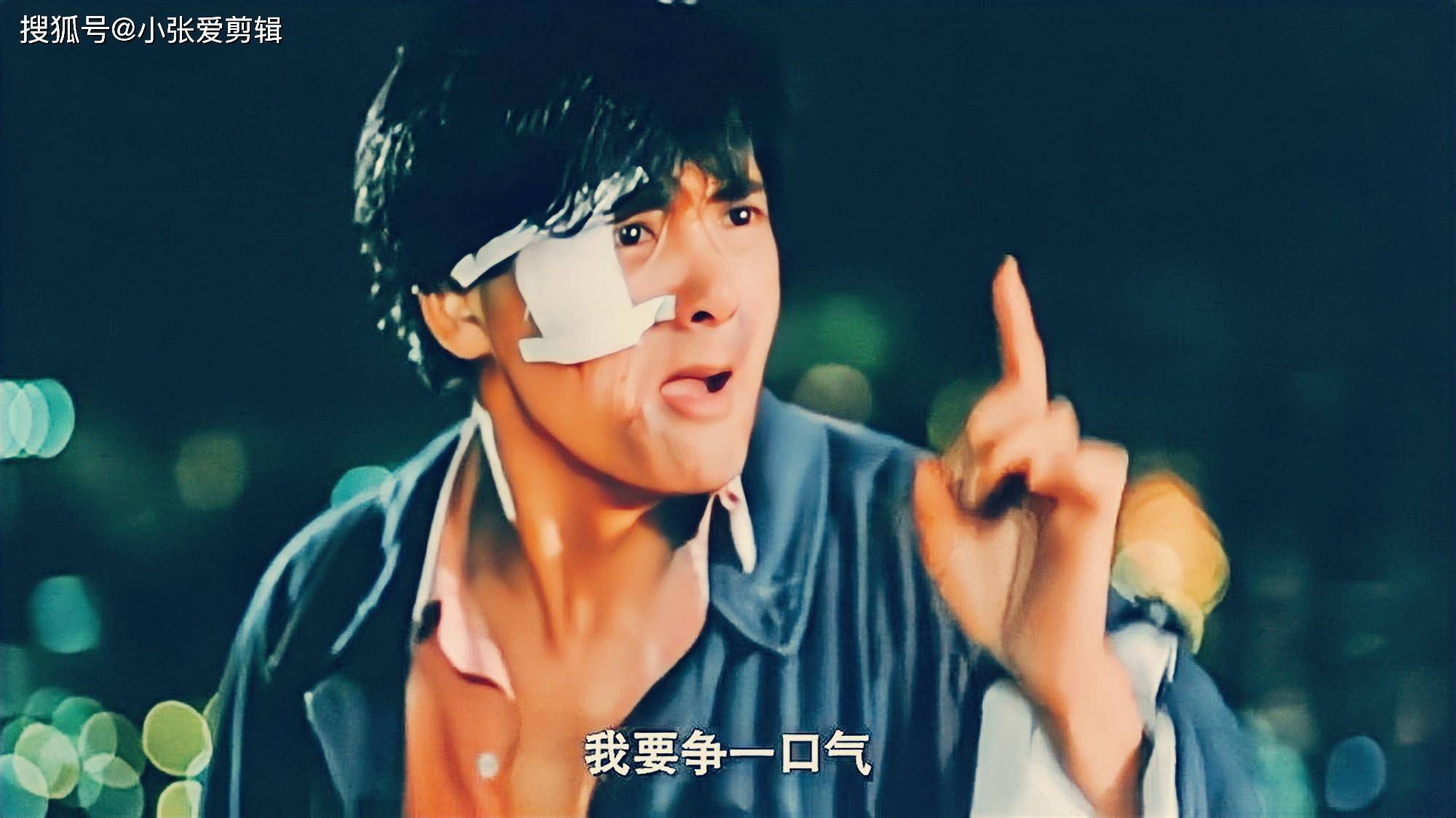 从小活在哥哥光环之下,哥哥被杀他隐忍数年后,单刀