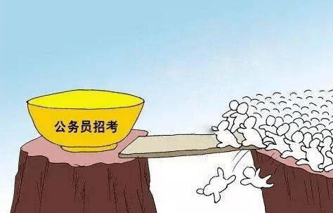 公务员是干什么的主要做哪些工作